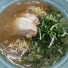 seina