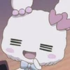 いな