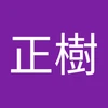 まきまきSP