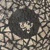 ryo