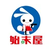 ファイナル乳毛生春巻き