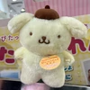 ゆーか