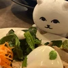 アルジャーノン