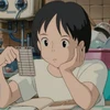 りょうた