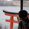 うどん