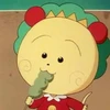 こば