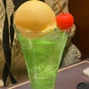 ノゾミ