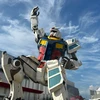 タジ079
