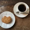 ほに