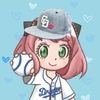 スカイ