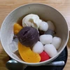 ネコザメ