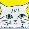 群青