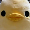 やなぎなぎ