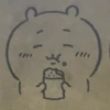 ねこ