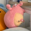 ゲンキ