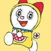 いつしか