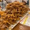 えびもち