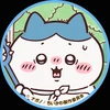 ゆか