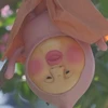 ゆぶね