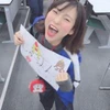 しーたん