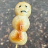 すもも