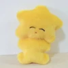れいな