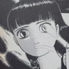 りょぴ