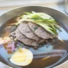 あまち
