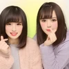 りほ