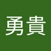 レモンティー