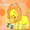もりばちか