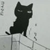 サオリ