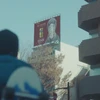 fuu