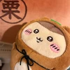 よねやま