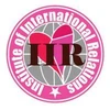 国際関係会IIR