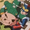 ちし
