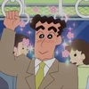 モカビ