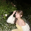 あみ