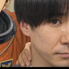 たな