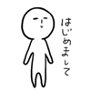 Mono