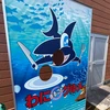 ああ
