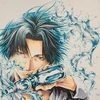 Yosuke14