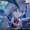 ノエル
