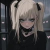 癒