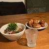 高知