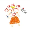 ぴぴ