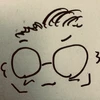 テン