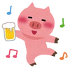 porco