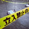 あまーち