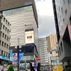 ペイ